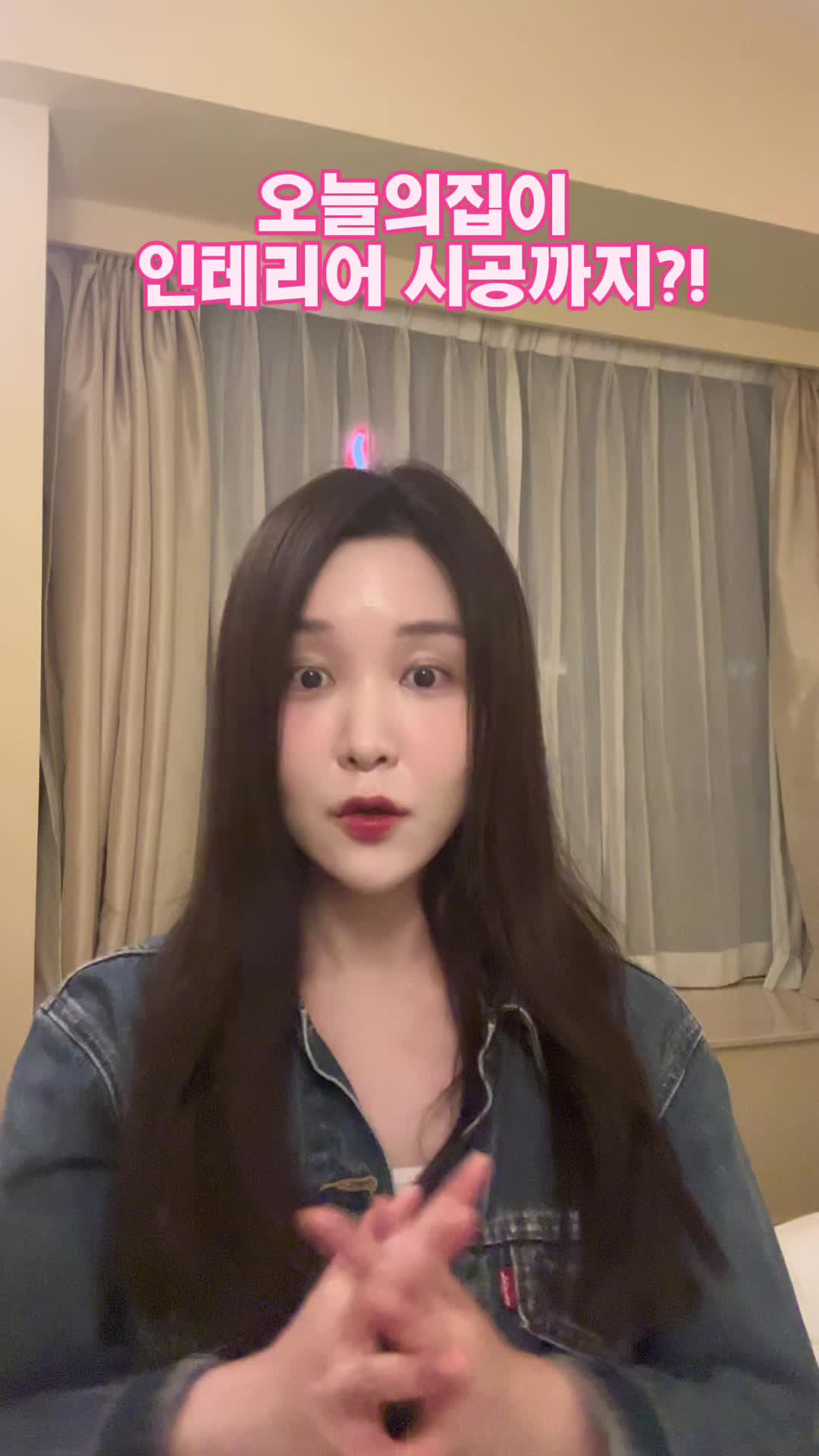 @| 콘텐츠 크리에이터방송인 🎙️ 원효정