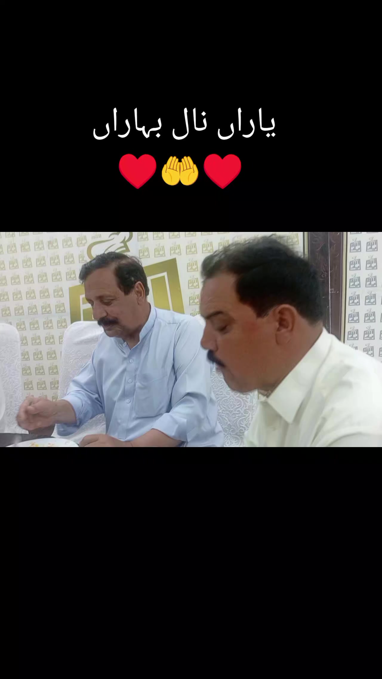 @HAROON SHEIKH✨♥️