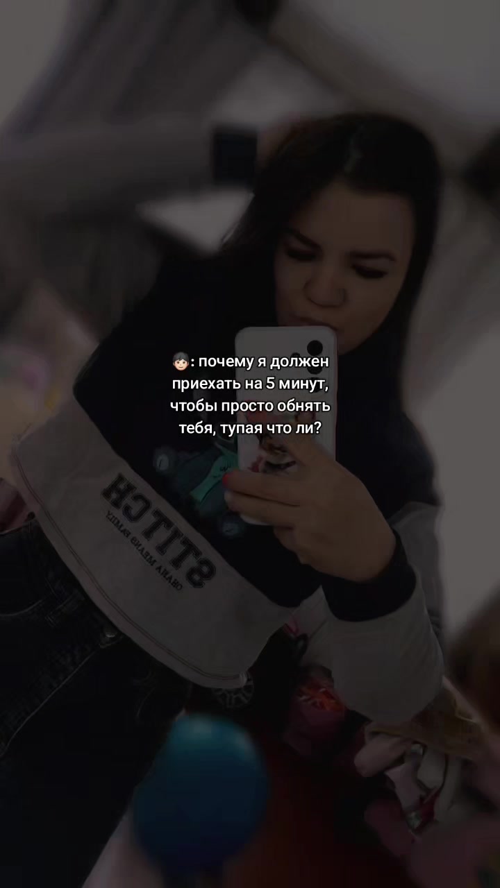 @👑Snejana Svertokа👑💛💙