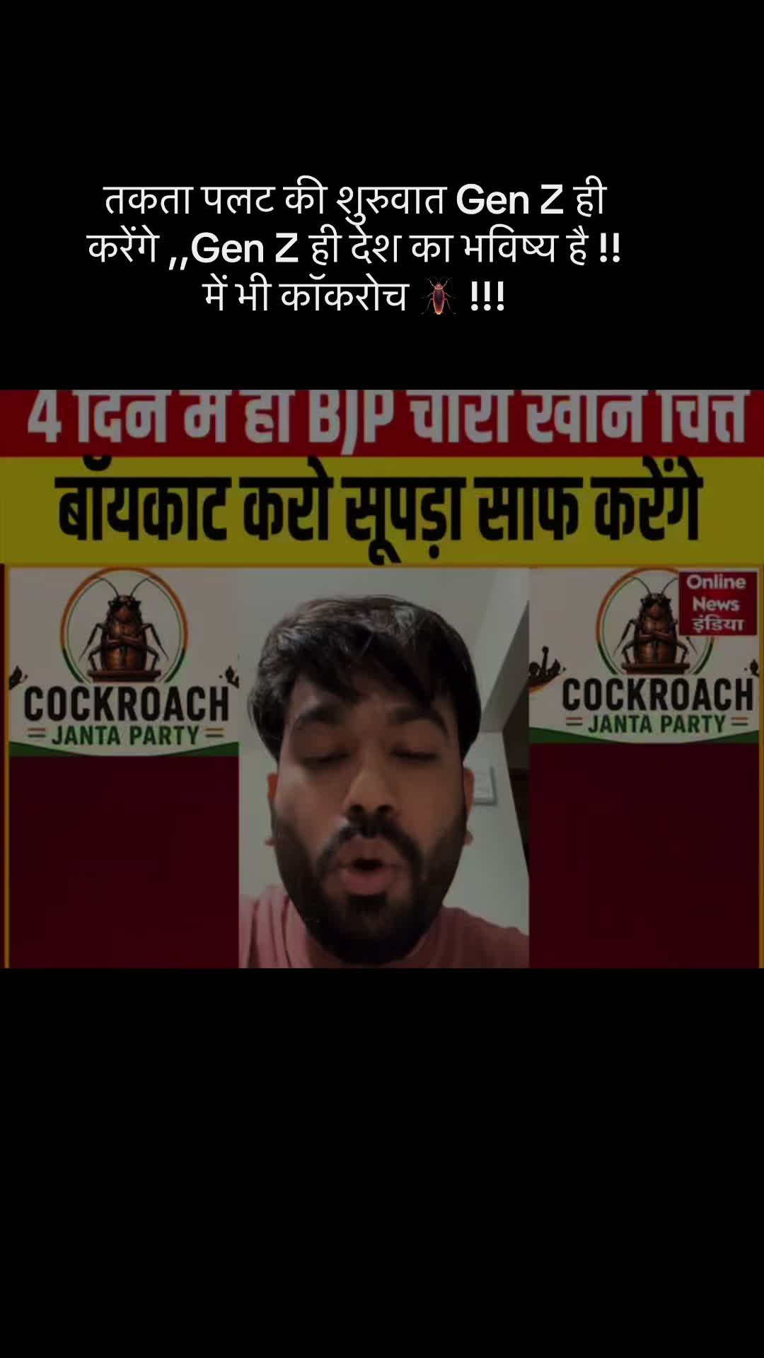 @ਪੰਜਾਬੀ.ਮੁੰਡਾ28