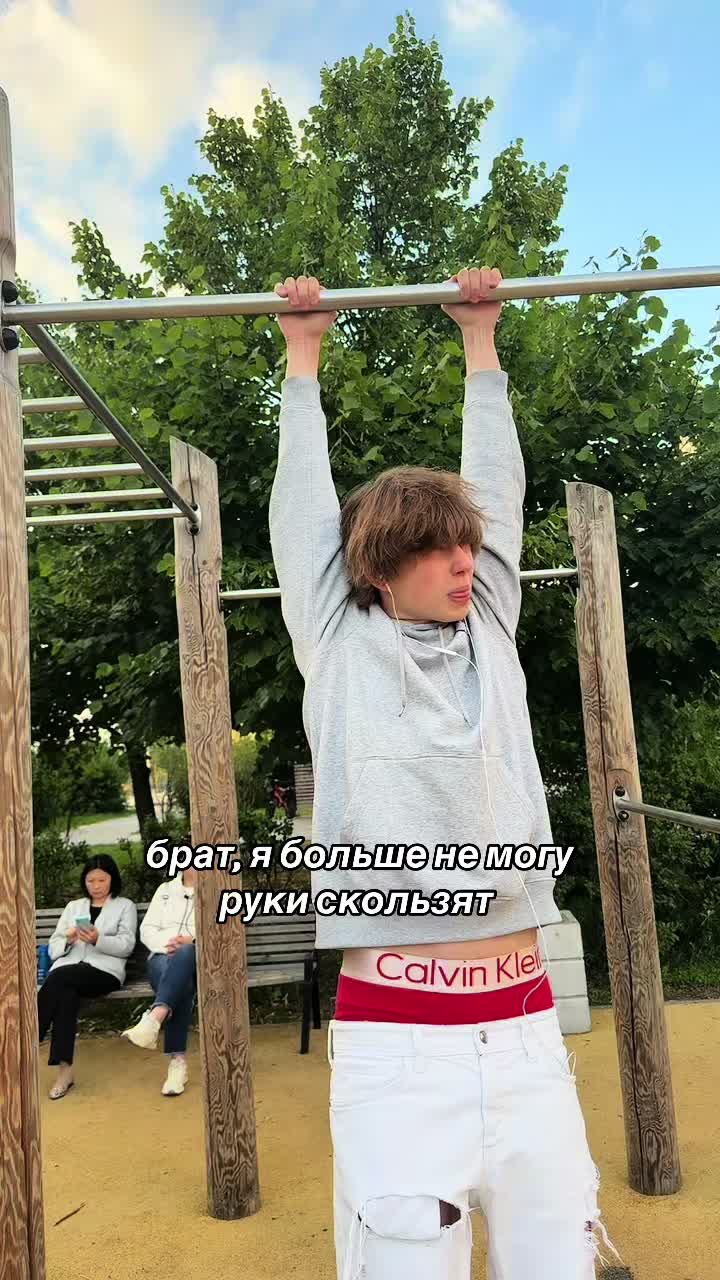@user52888430282
