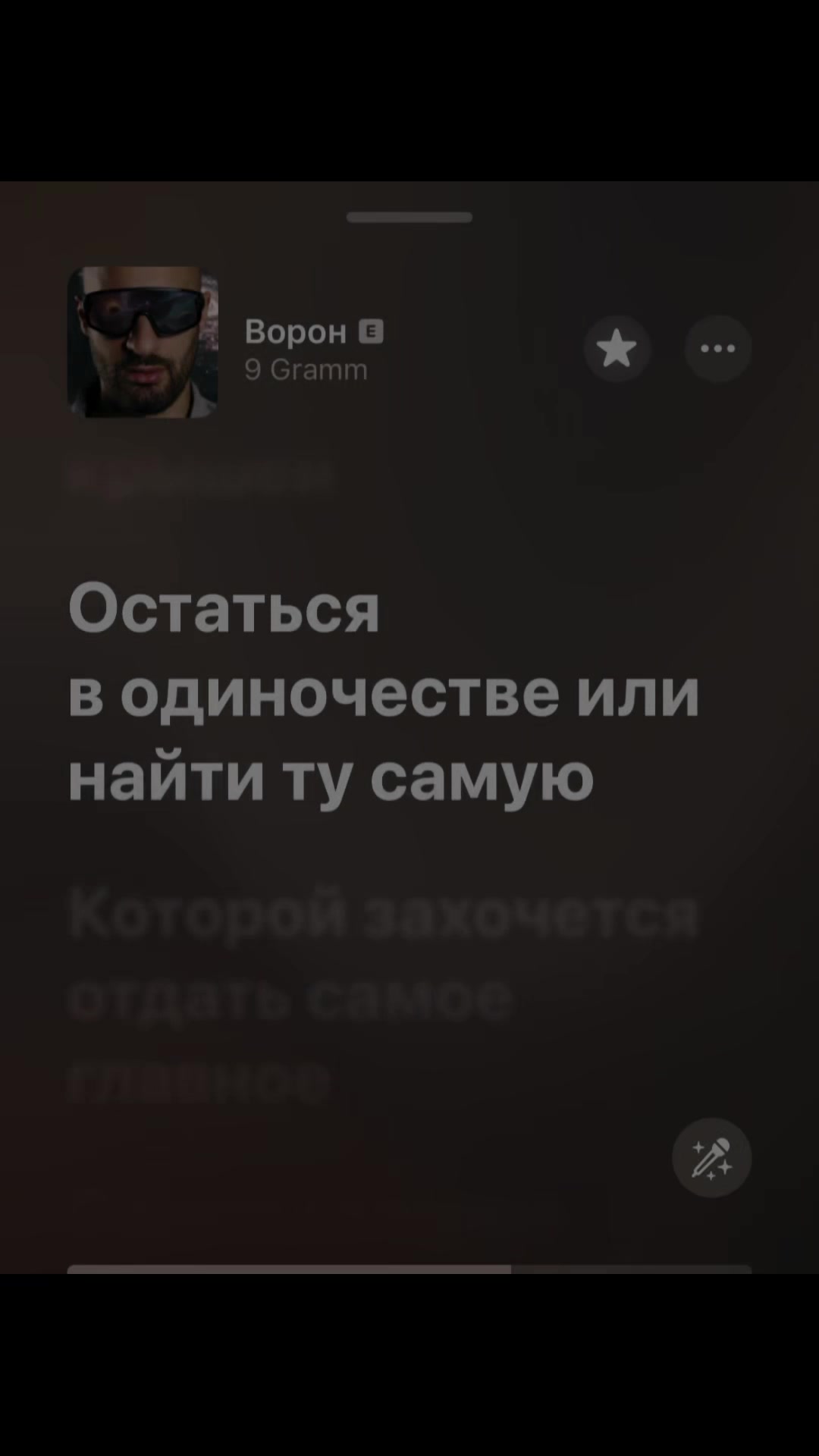 @AsanMusic🎞️