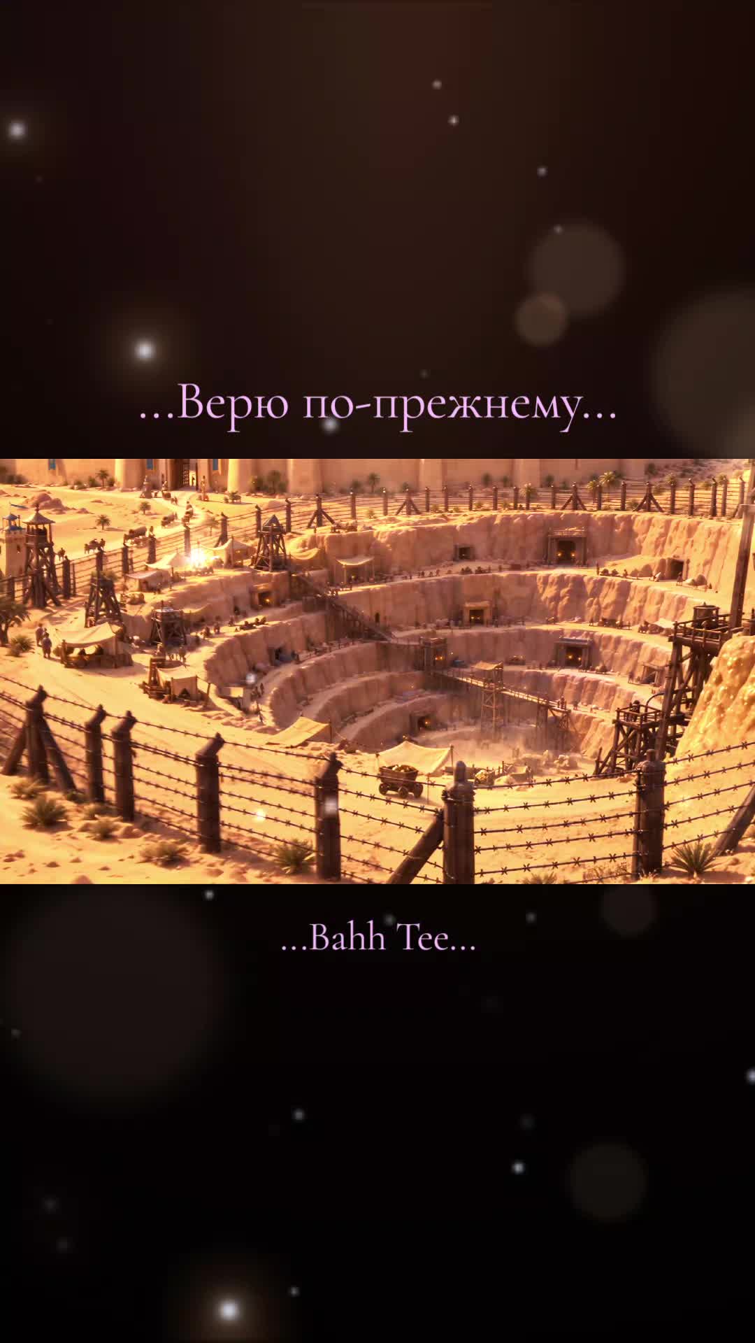 @⭒♫⭒Sυηѕнιηє⭒♫⭒