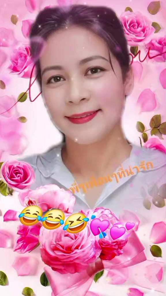 @จี้ค่ะแค่คนธรรมดาราศีตุลย์🥰