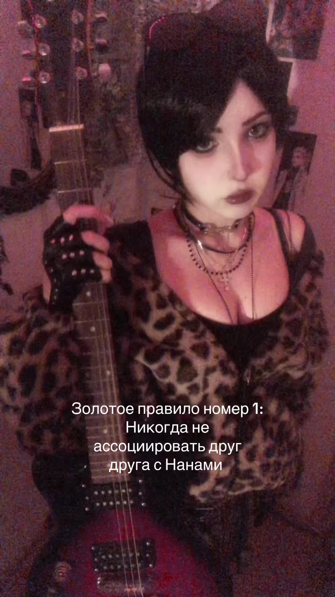 @меокса