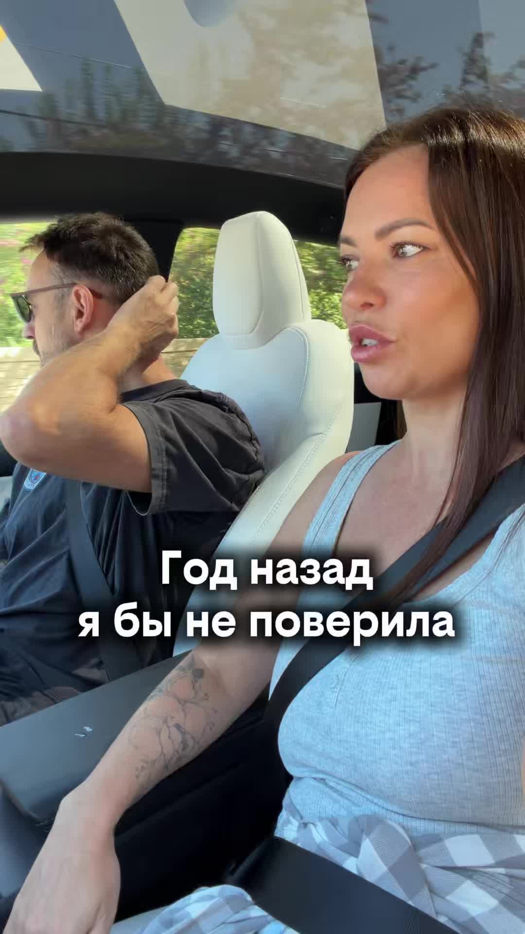 @Елена Зуева
