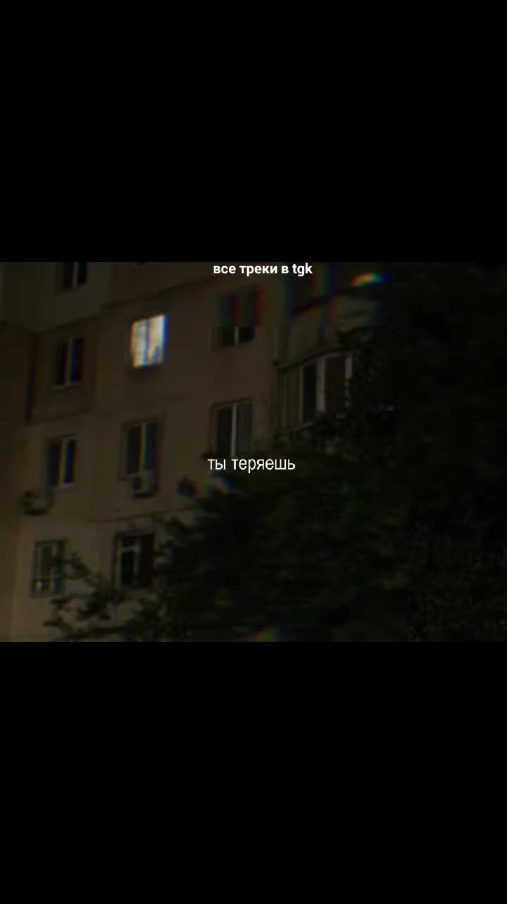 @тгк: spotifymusic563