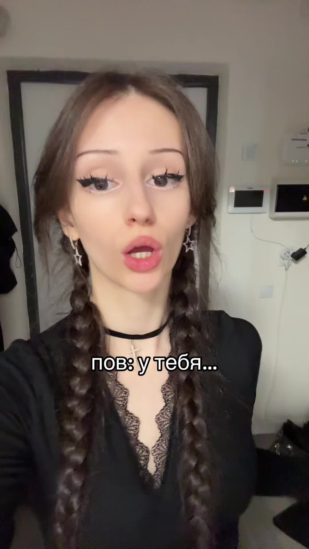 @˚₊‧꒰ა янчк ໒꒱ ‧₊˚
