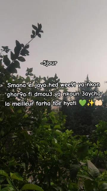 @‘