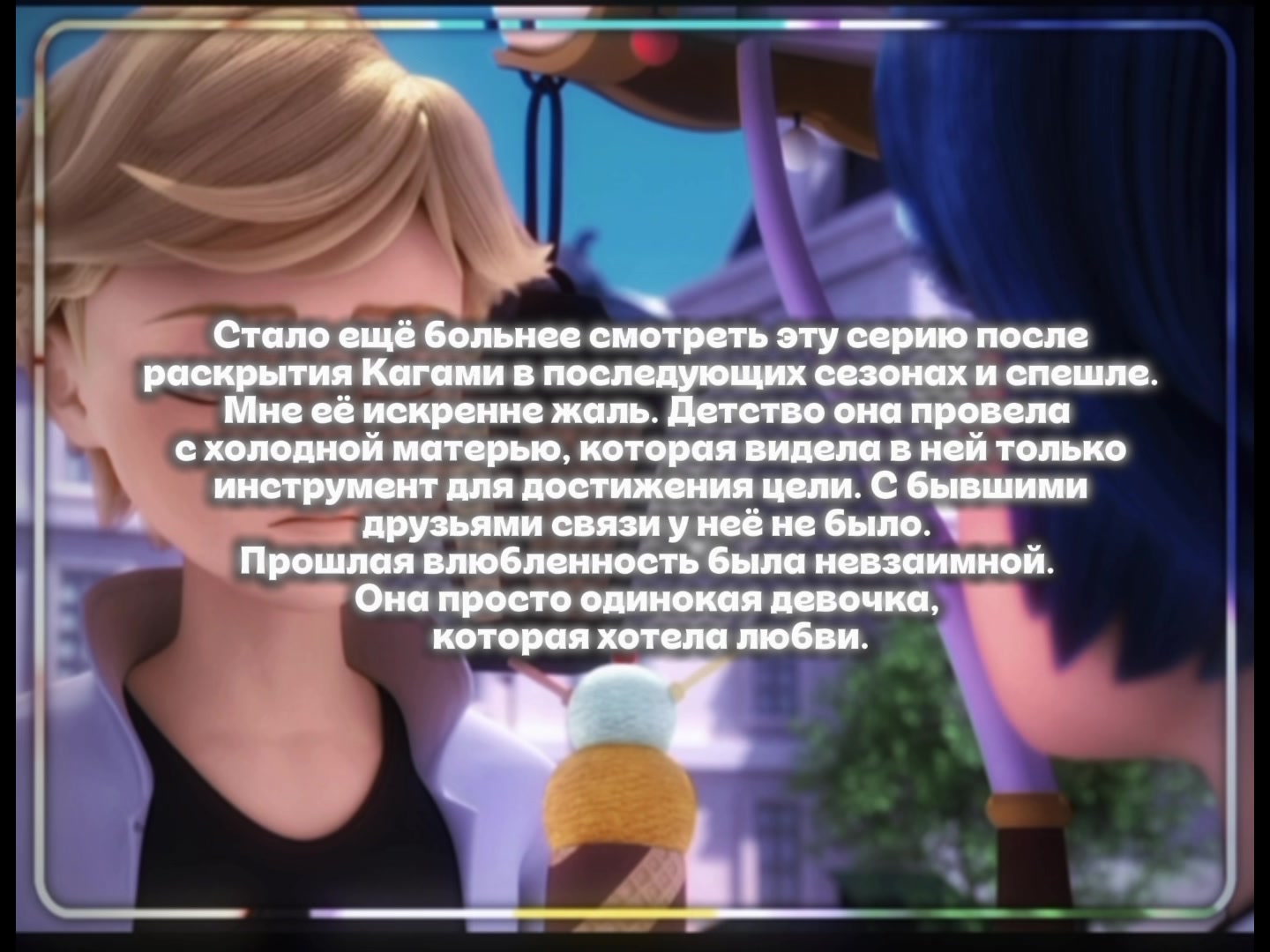 @🫶🏻𝐵𝒶𝓇𝒶𝓈𝒽𝓀𝒶🐏
