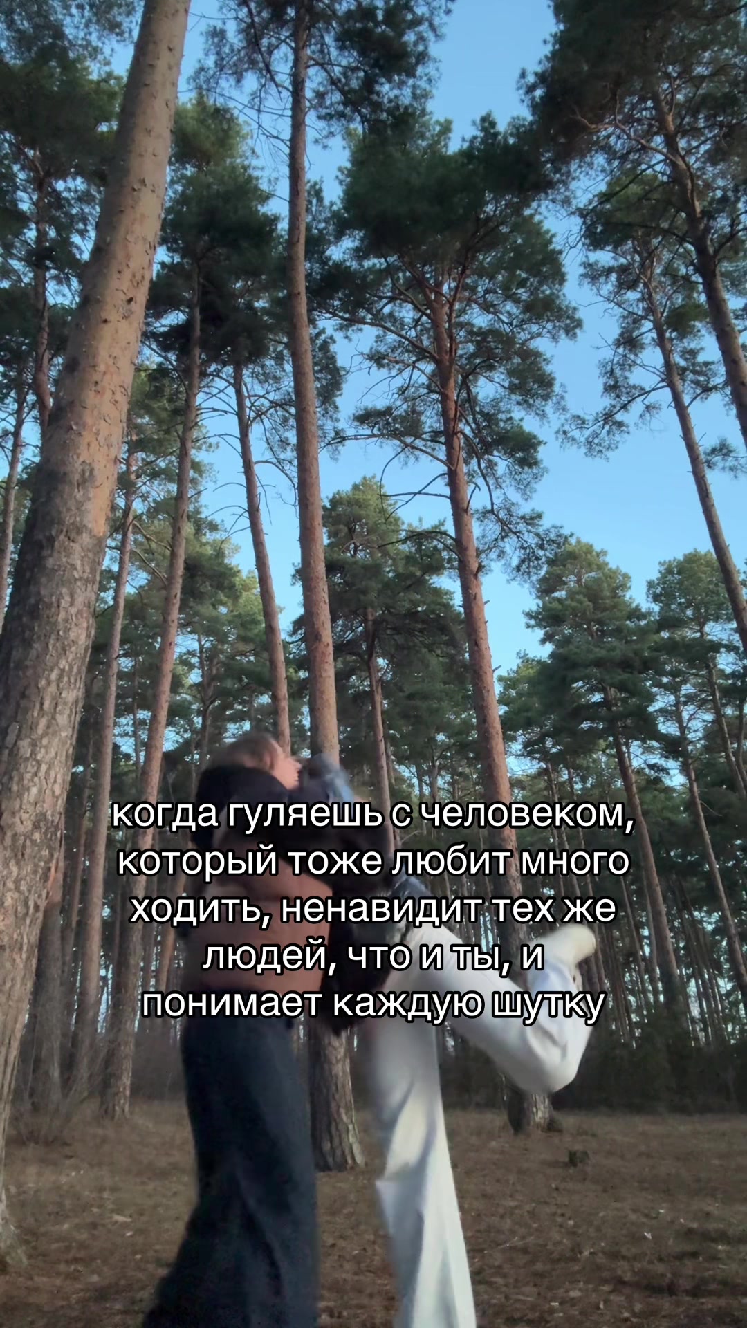 @анька 🌟