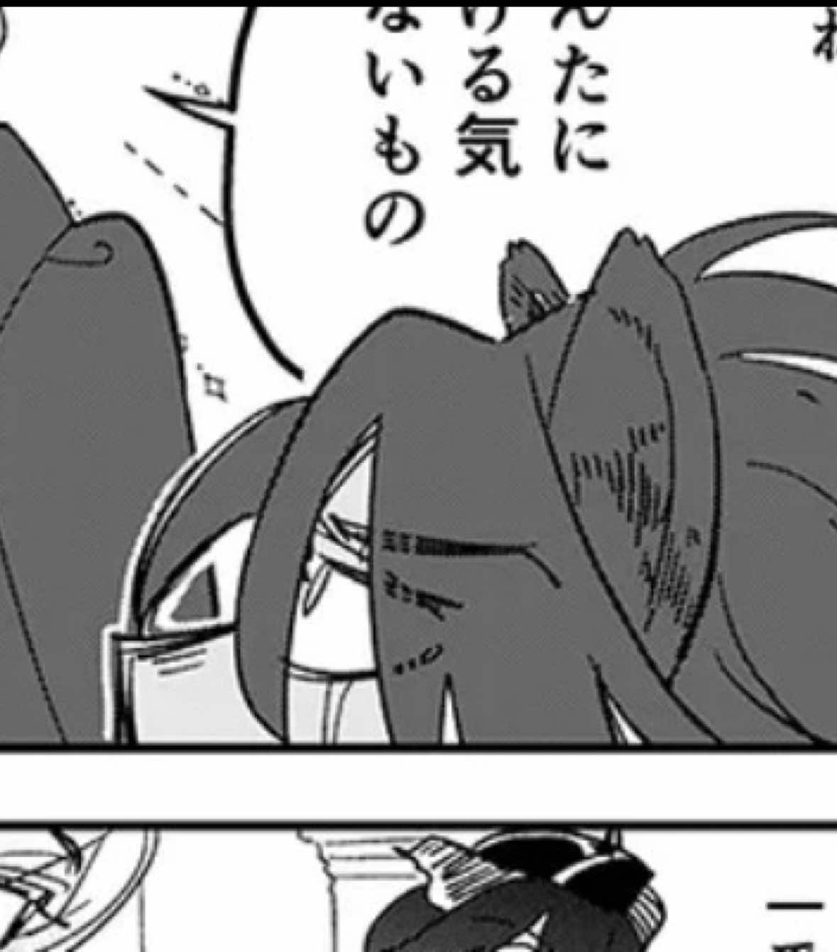 @Yuuno ◞ Leona 🦁🐉 ⊹ ࣪ ˖