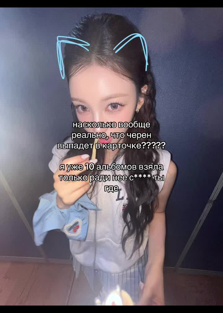 @т0ртиковая 🍰