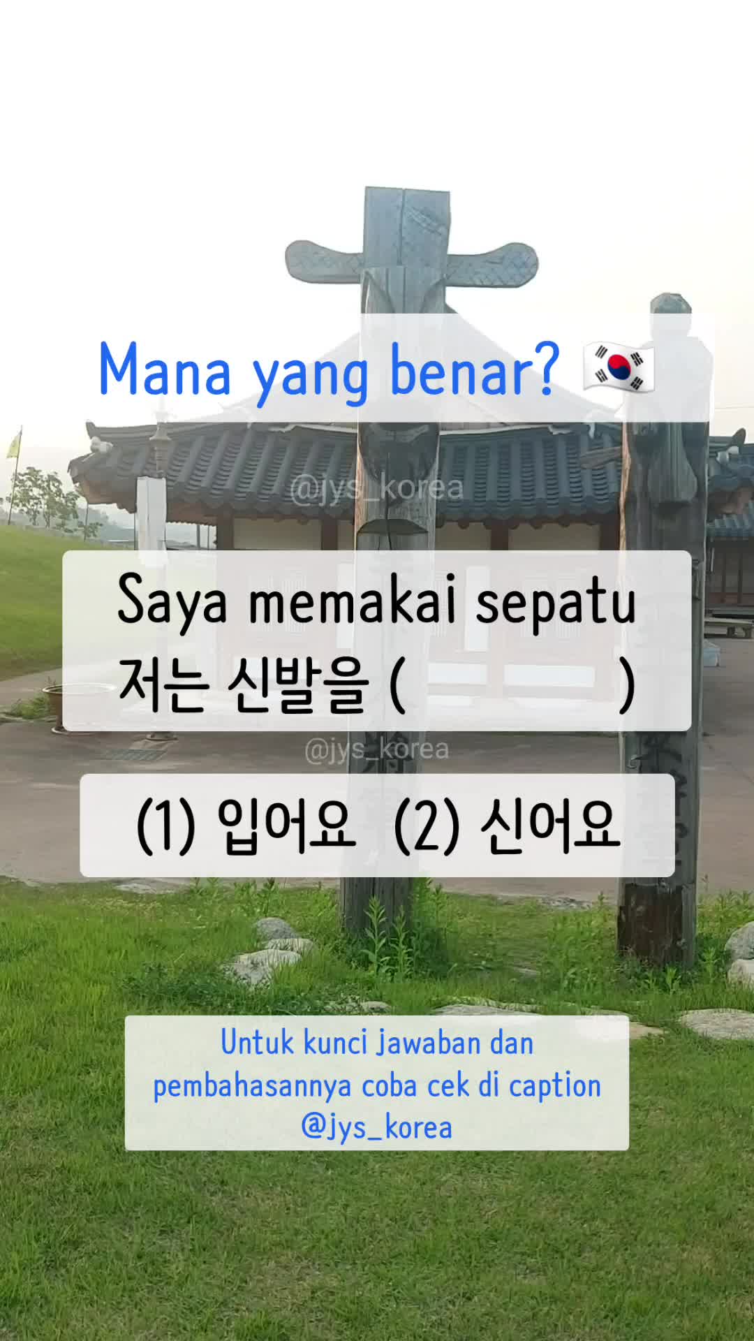 @JYS Korea