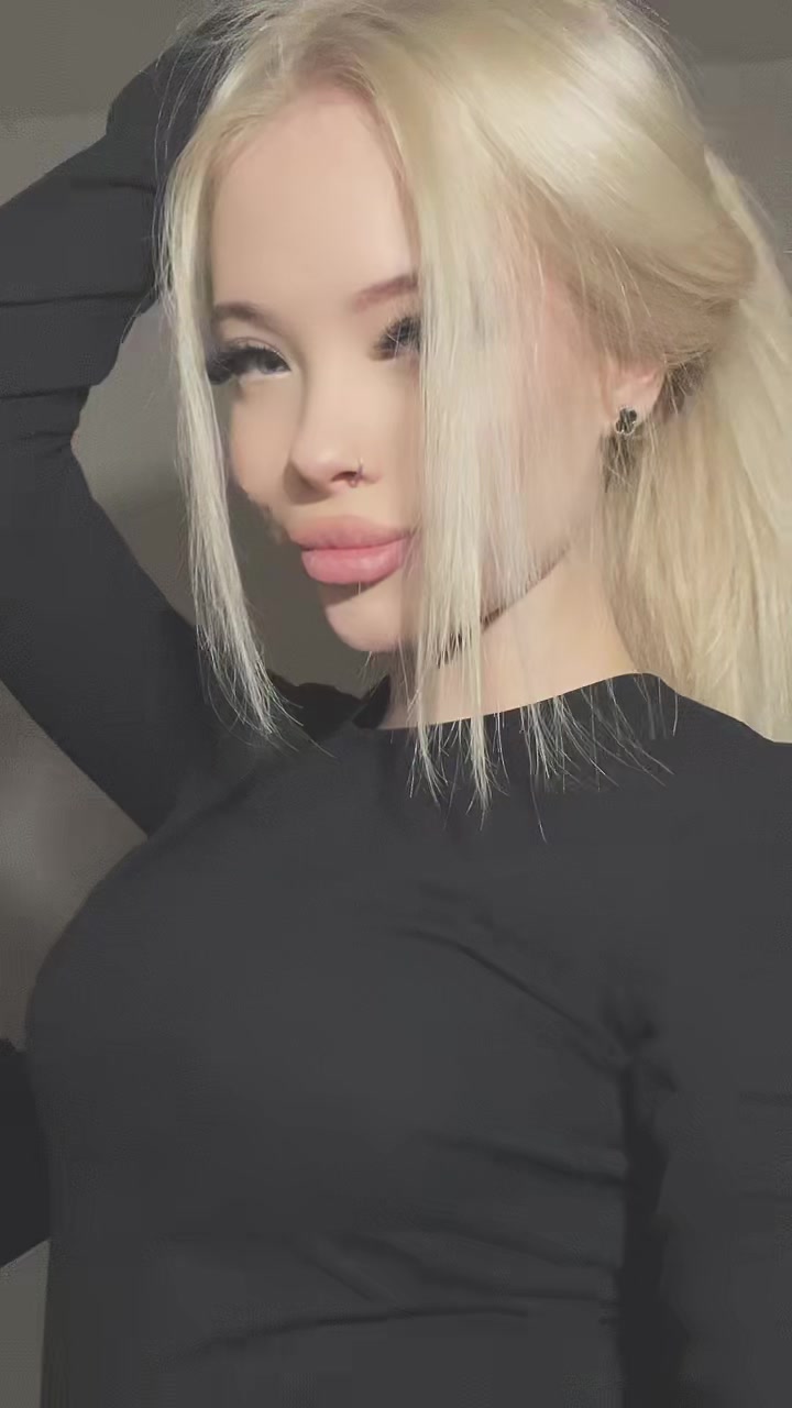 @геля