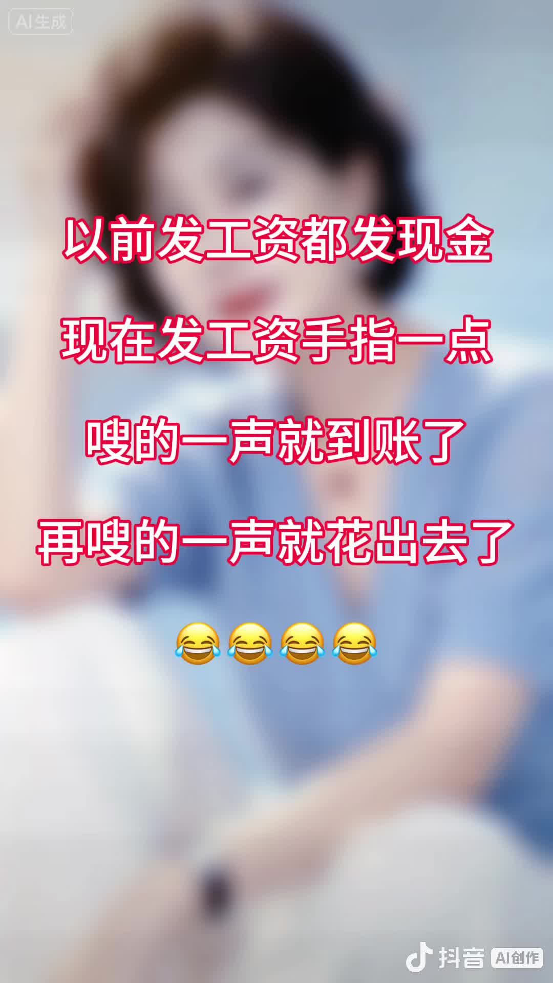 @chen