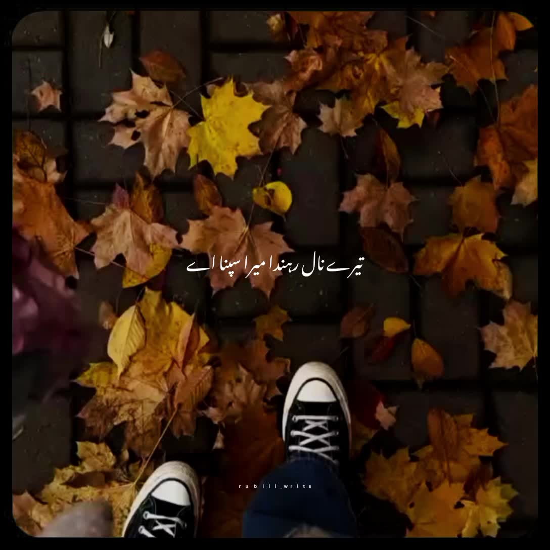 @❤︎ℝ𝕦𝕓𝕚𝕚❤︎