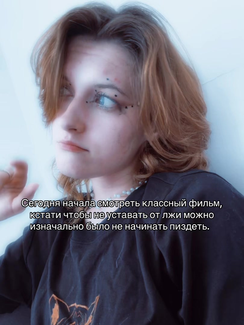 @Паліначка Юр’еўна