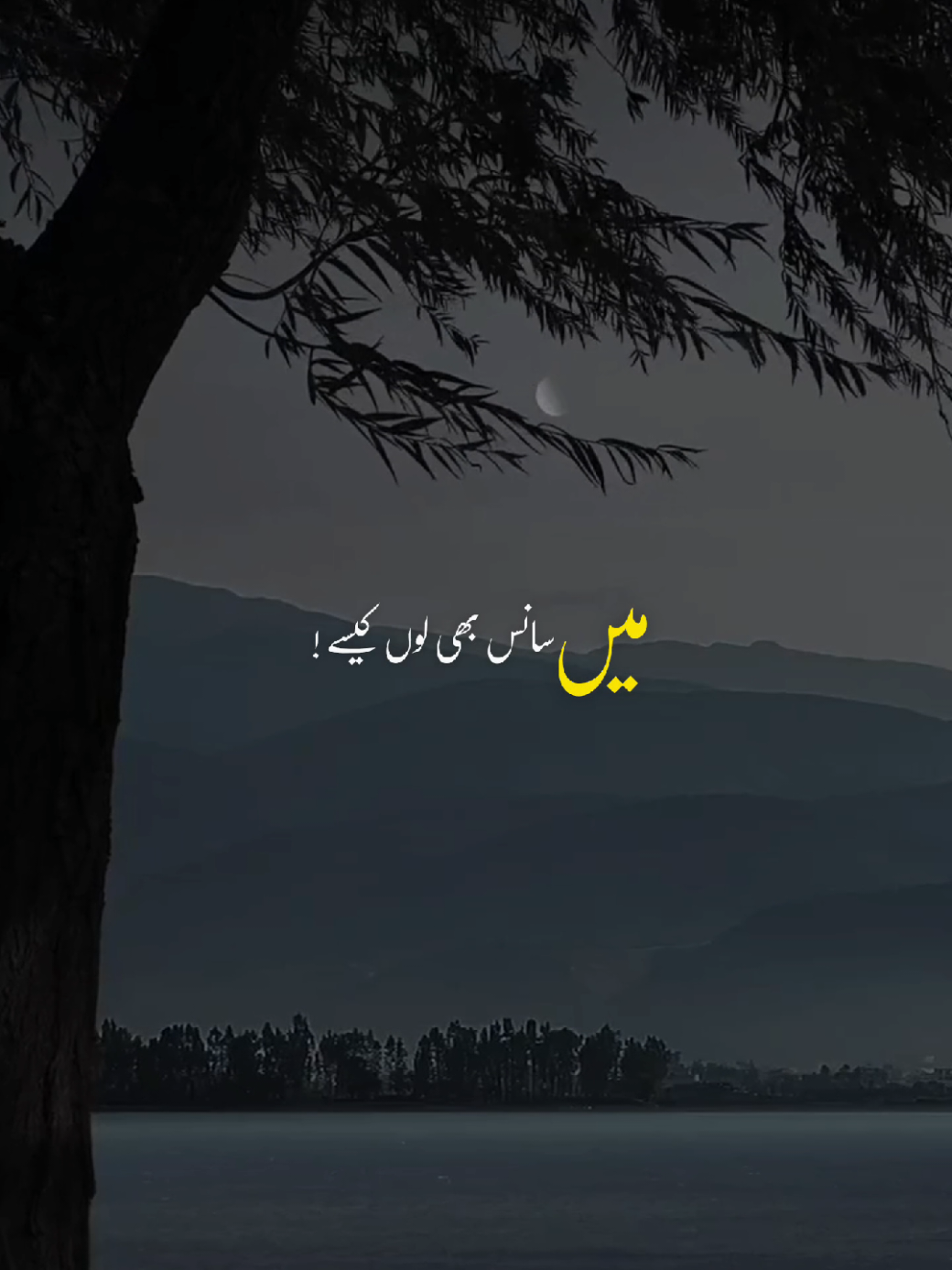 @𝙉𝘼𝘿𝙀𝙀𝙈 ❤️🌙