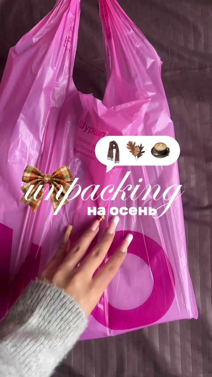 @тг-evvджиня