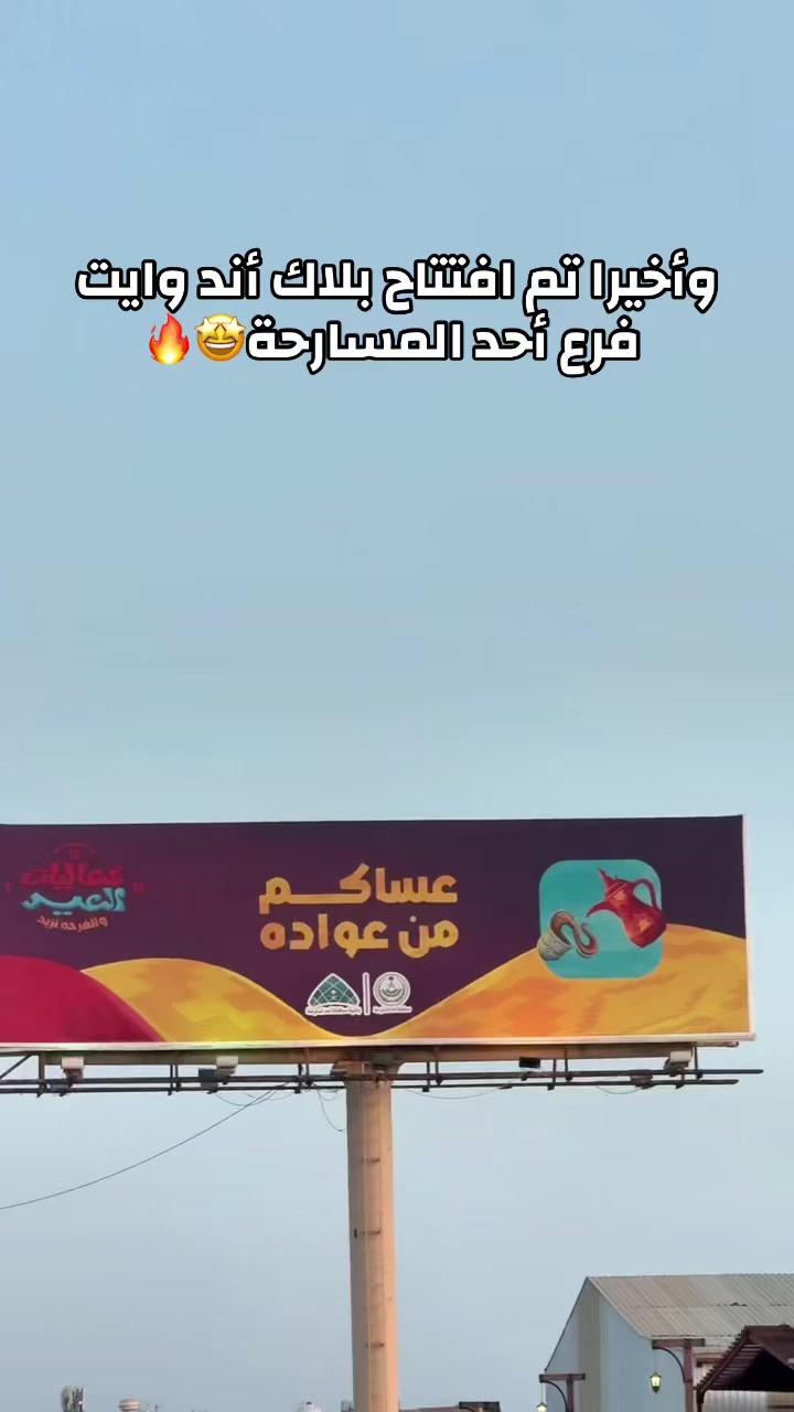 @تجارب | A 📸