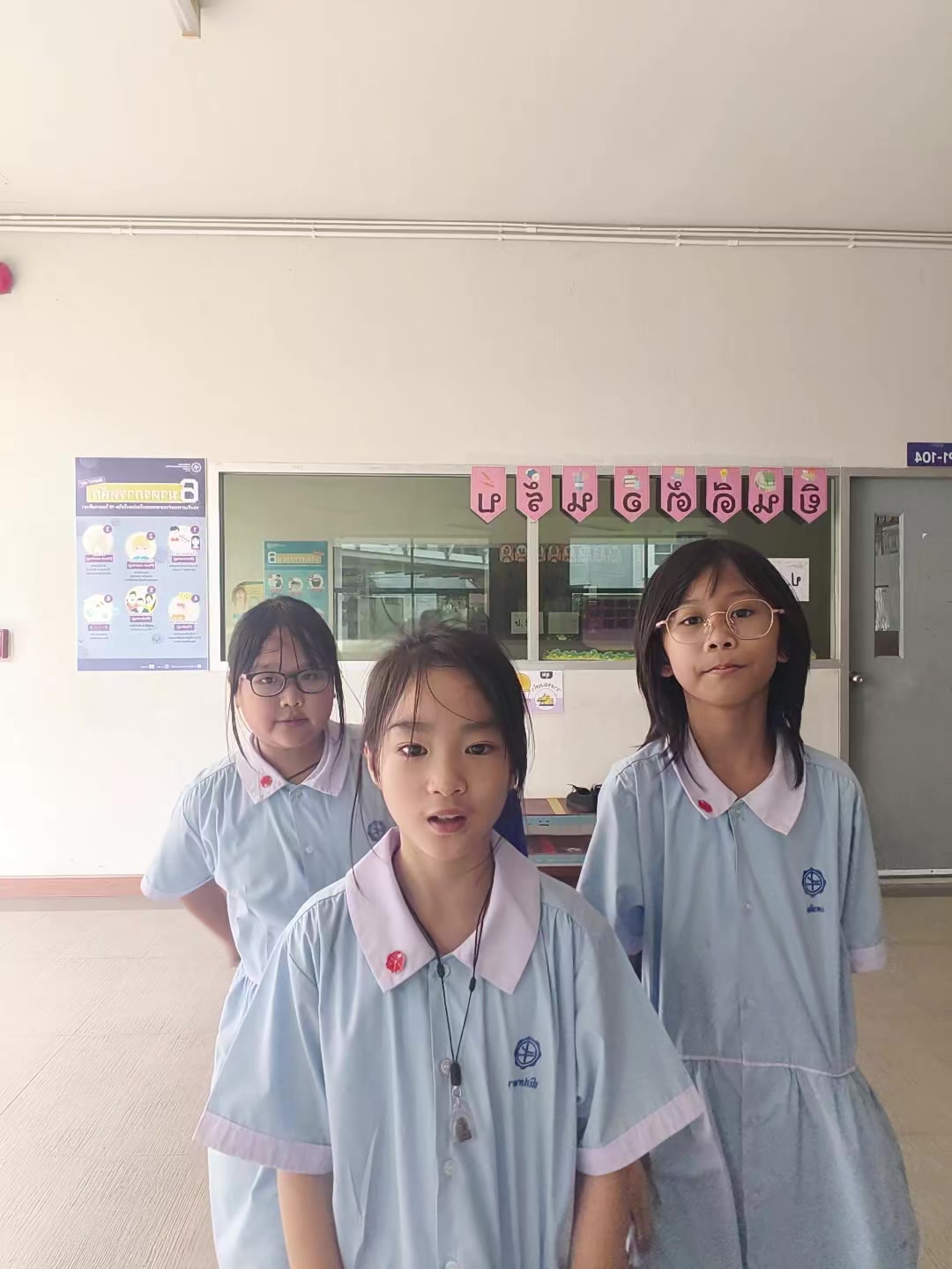 @หวัดดี