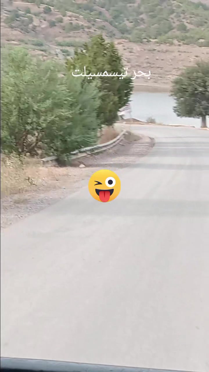 @مرام مرام