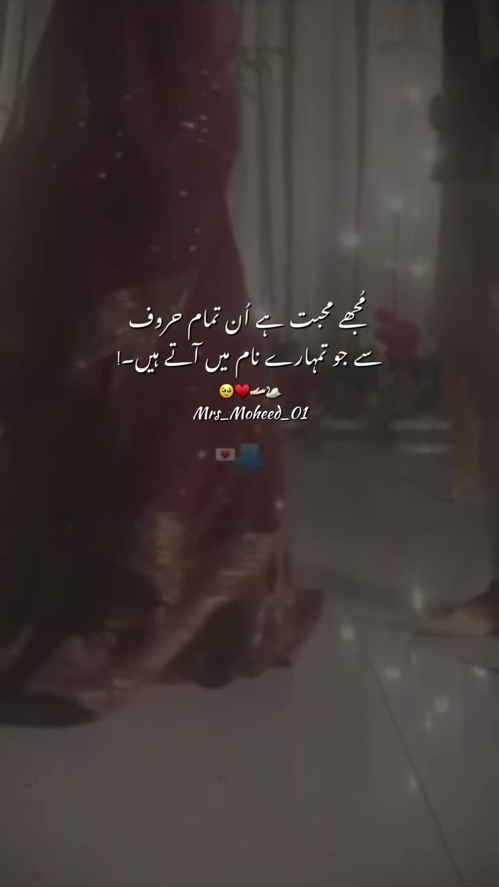 @𝘔𝘙𝘚_𝘔𝘖ح𝘌𝘌𝘋 •°࿐