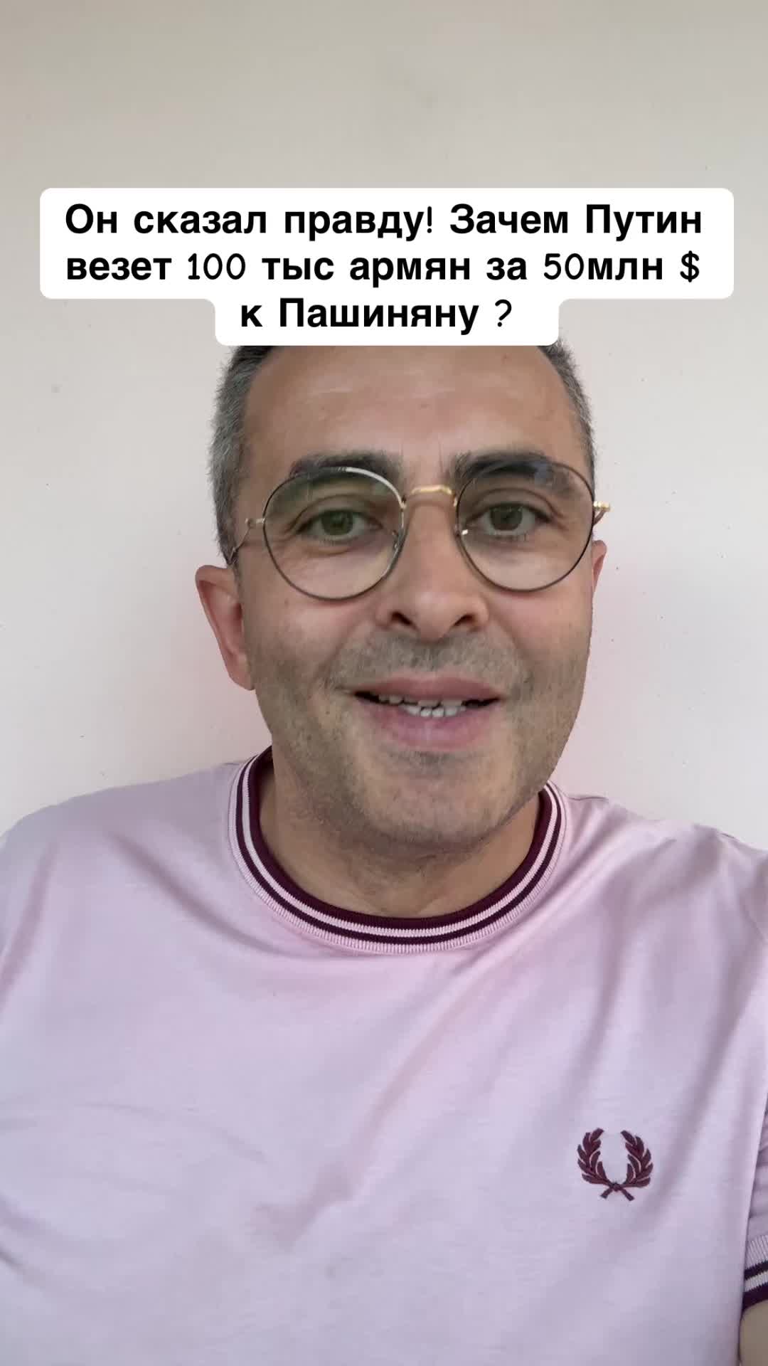 @Бармалей с Монако