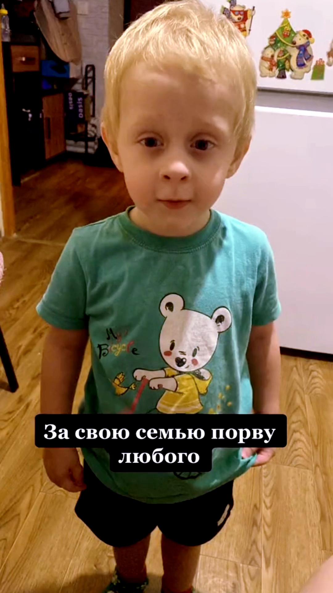@Наташа
