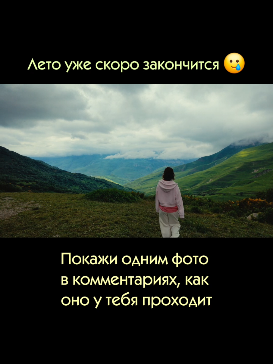 @ASTRANINA