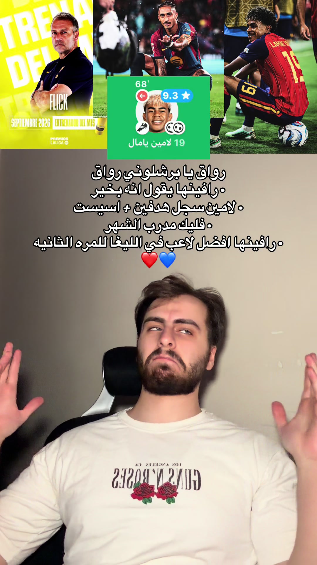 @Mohdnourmh