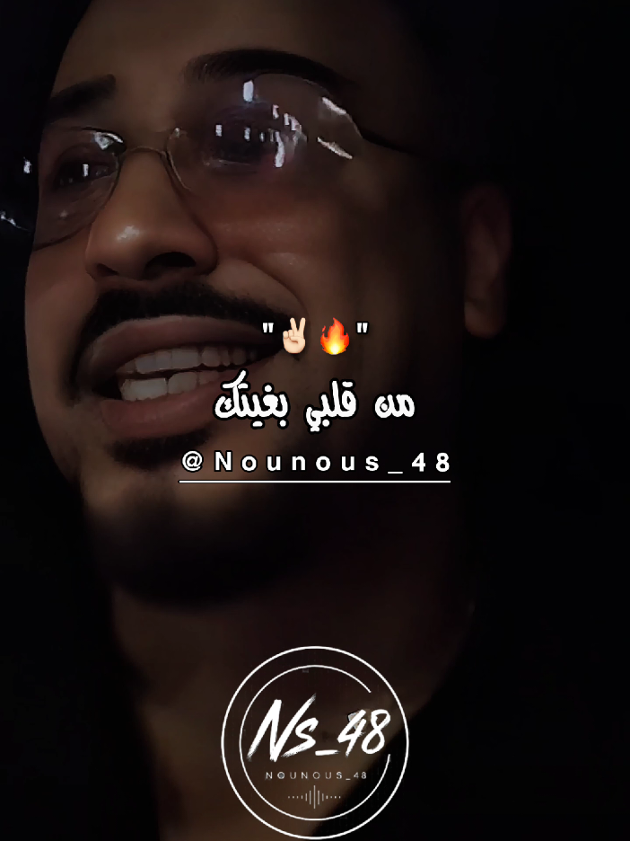 @ðð€ðªð£ð€ðªðš | ÙÙÙÙØ³ â¡