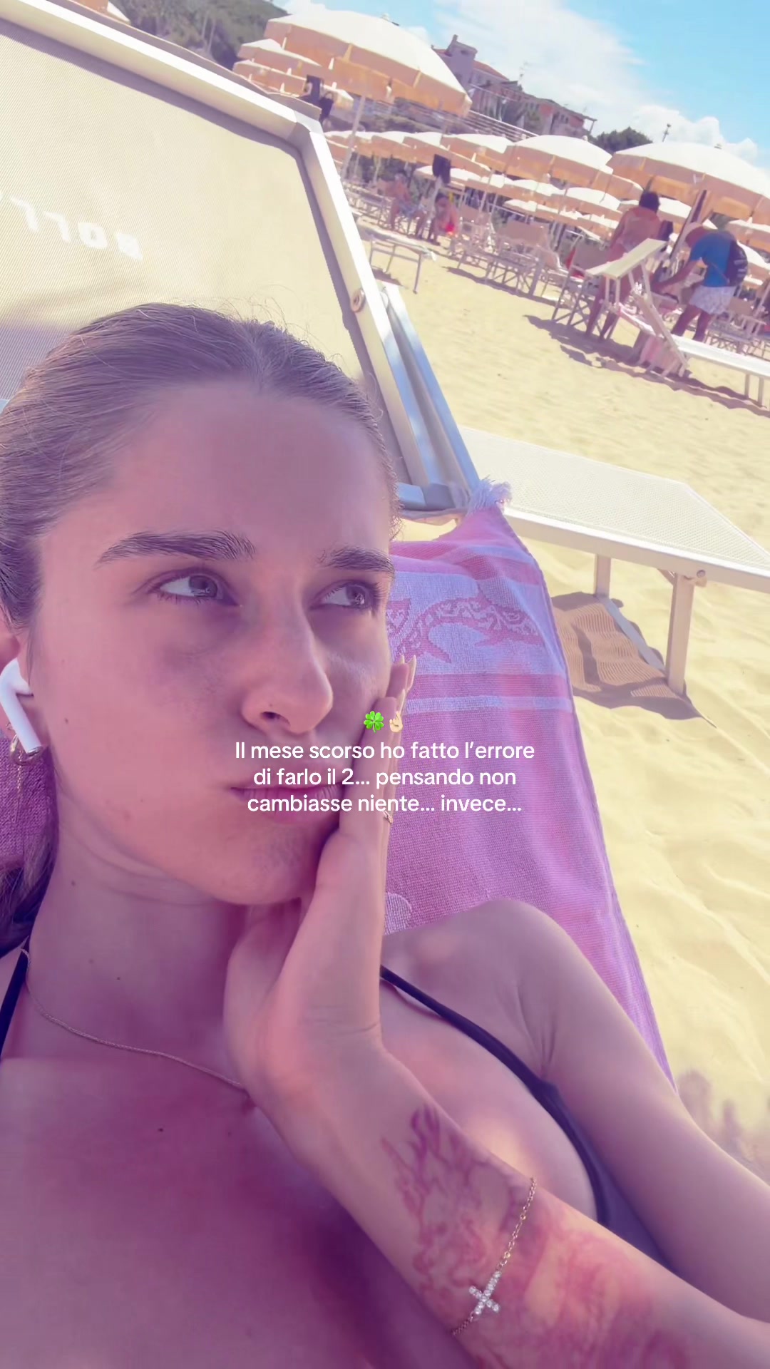 @ERIKA🐉