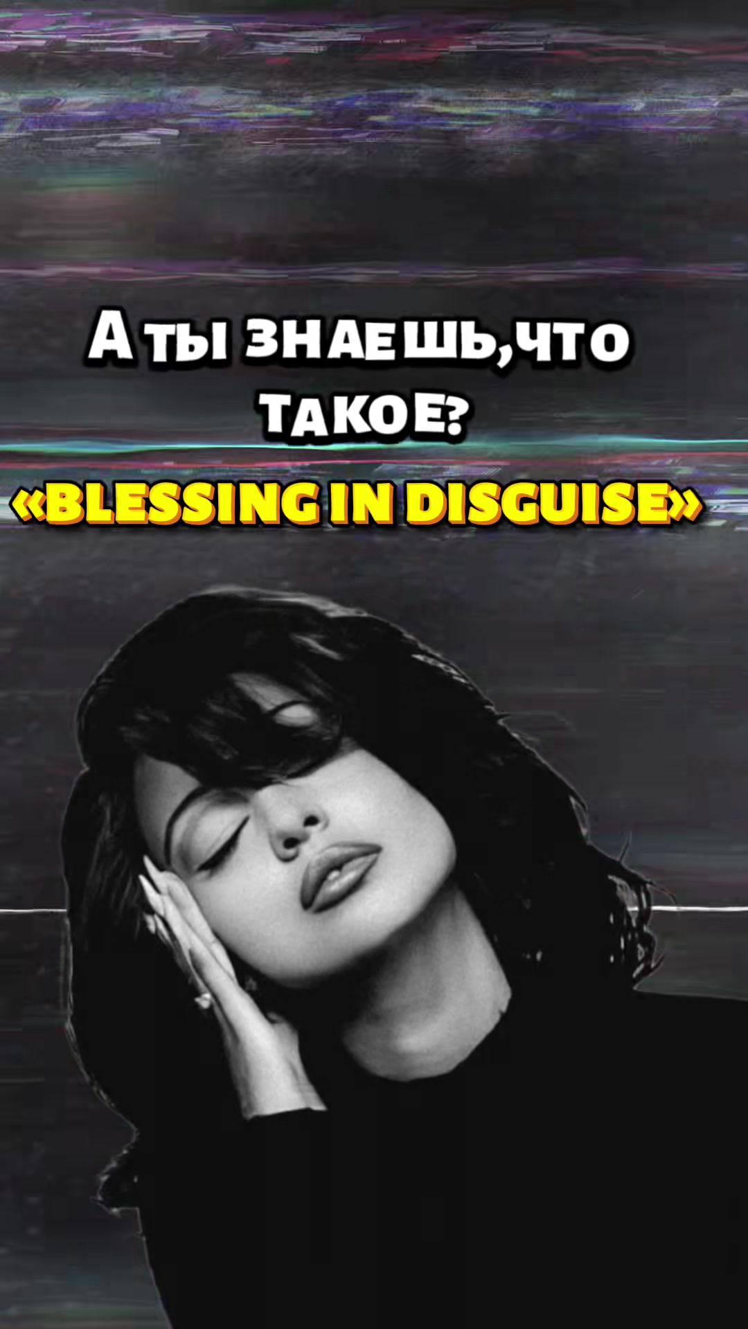 @english_leap