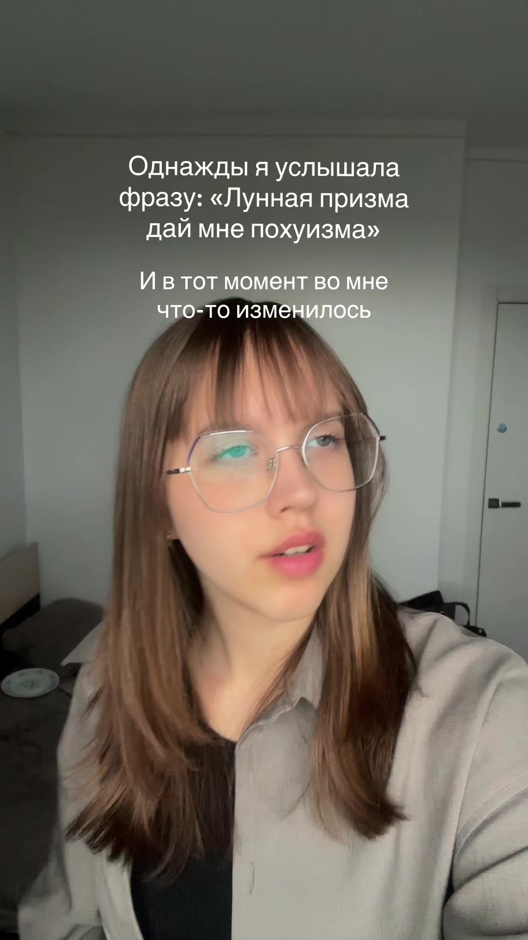 @Ptitsaaaaa