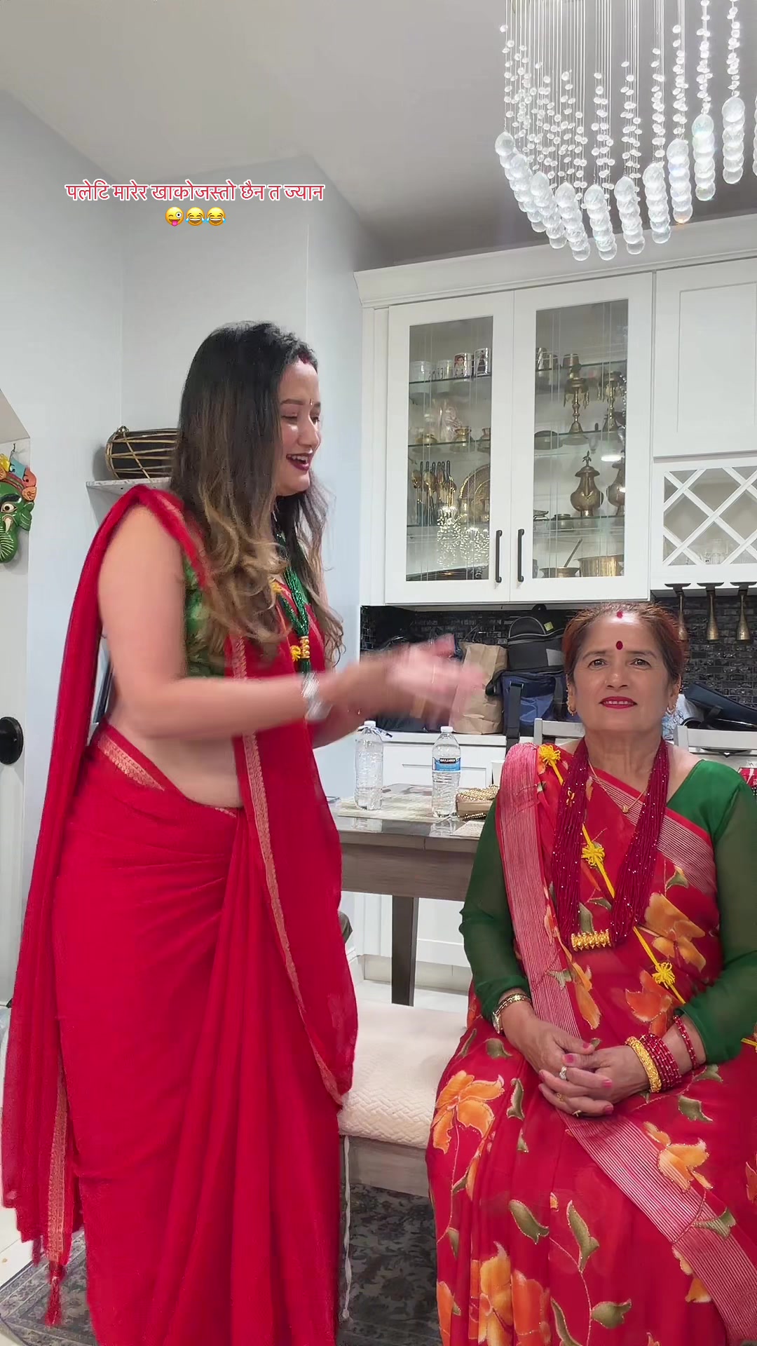 @भावना ❤️