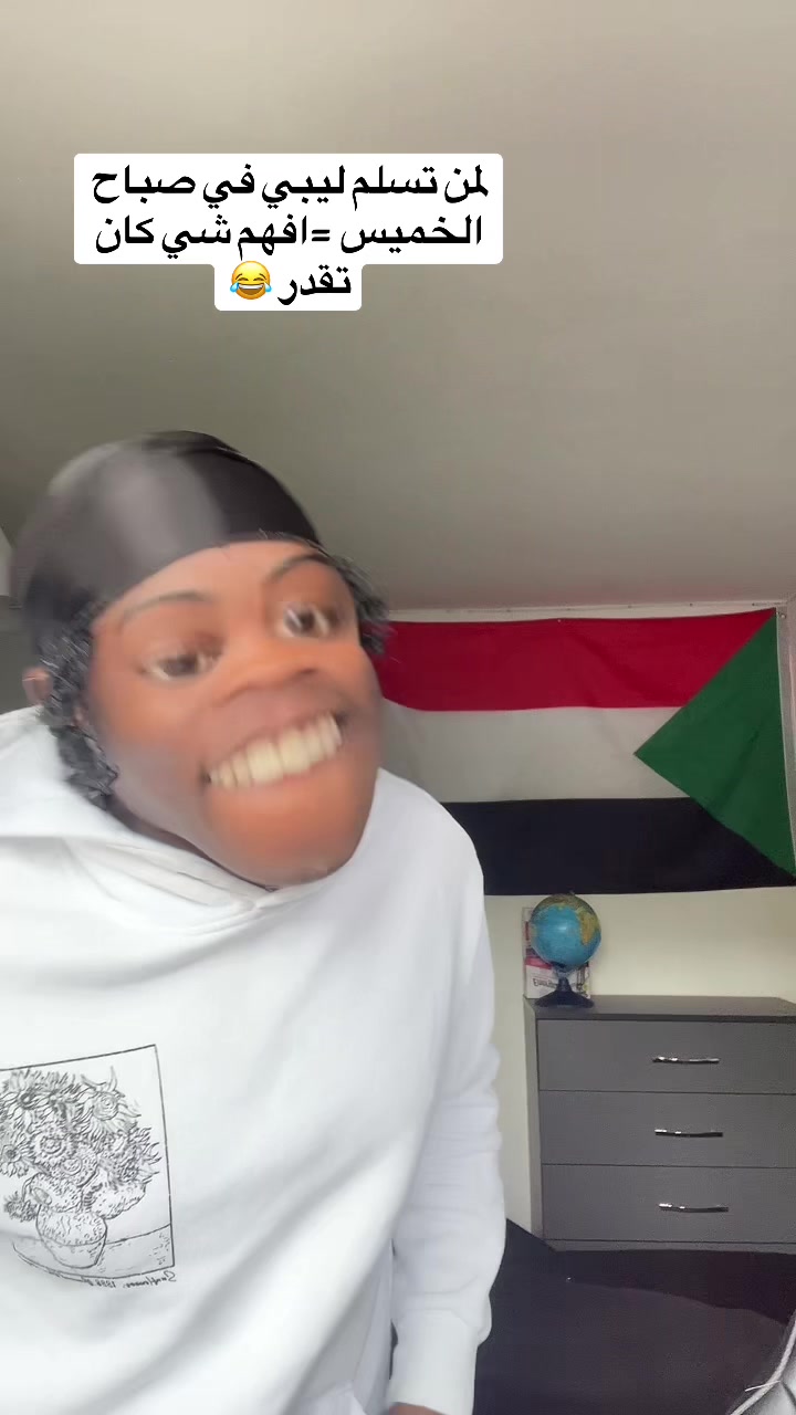 @🗡️كاشات🎤