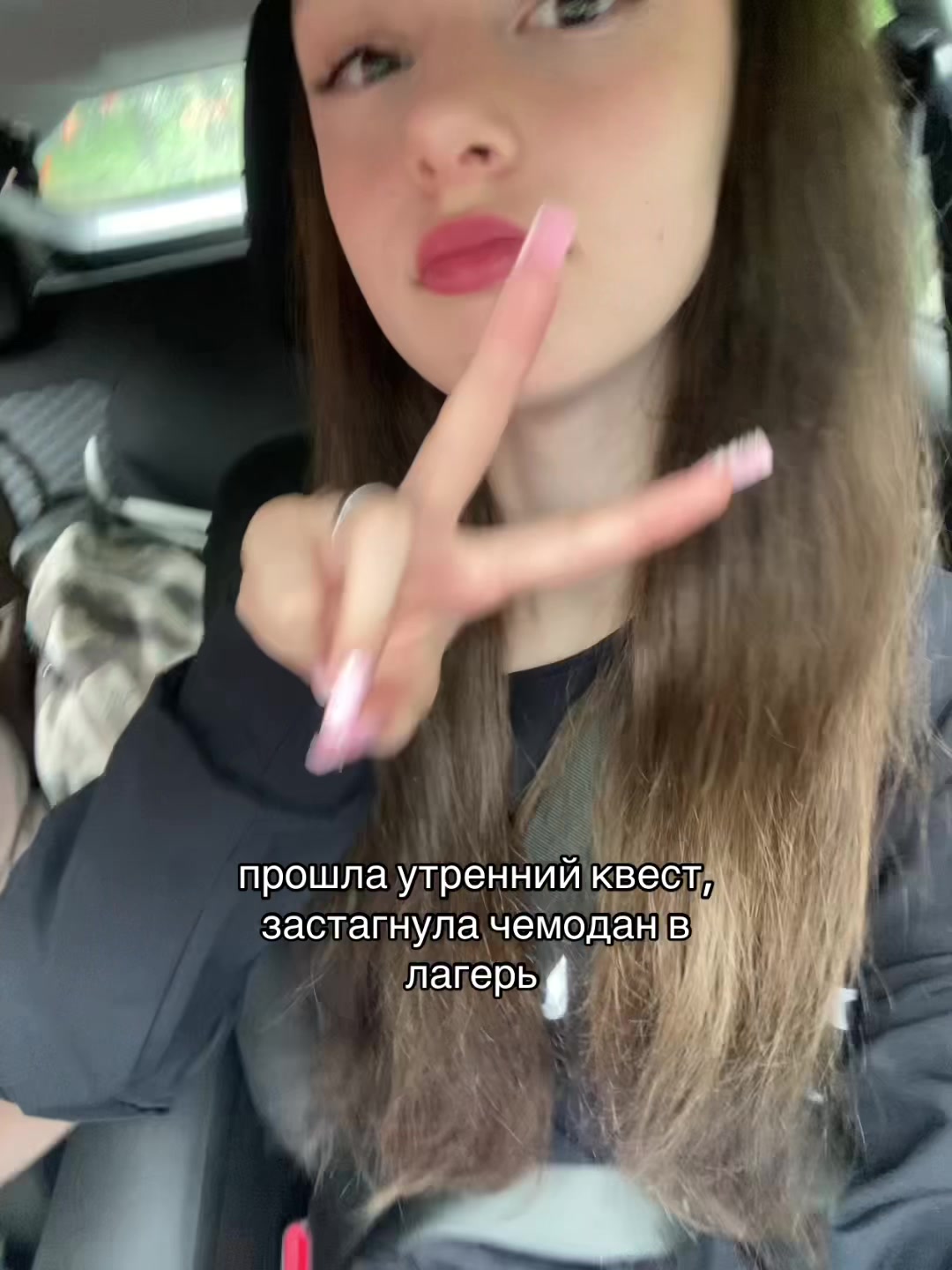 @VETTA