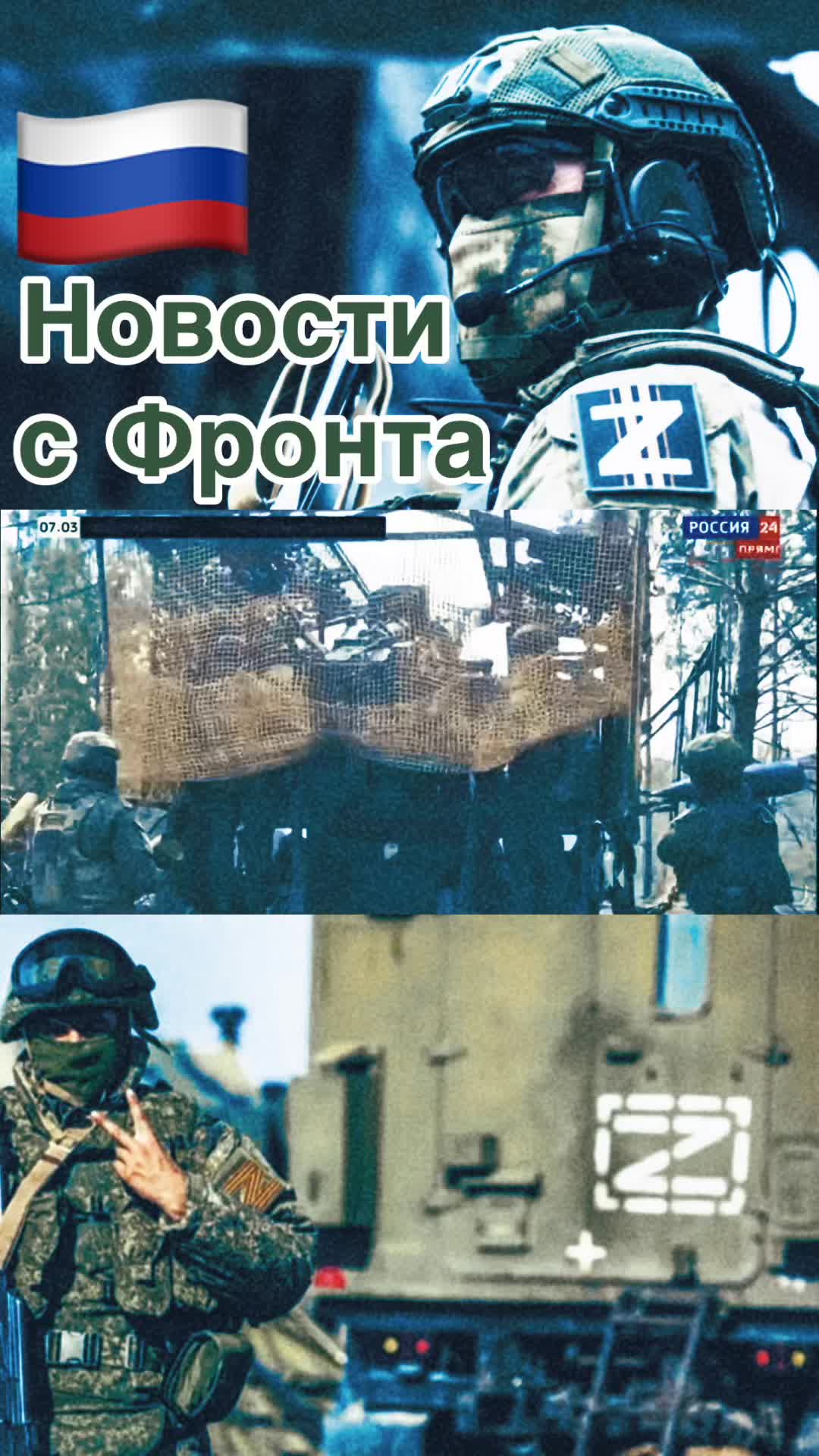 @AntonRUS22