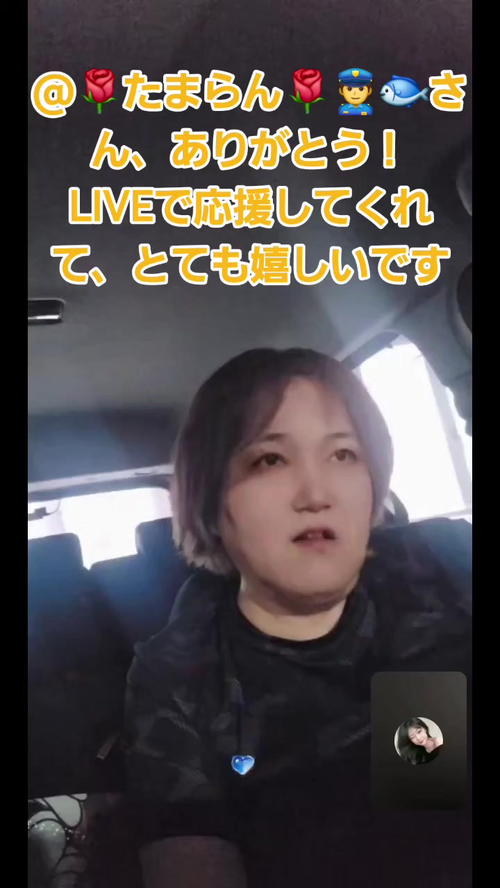 @🍮🍮🍒🏍&sup3;₃🏂🏐naomama