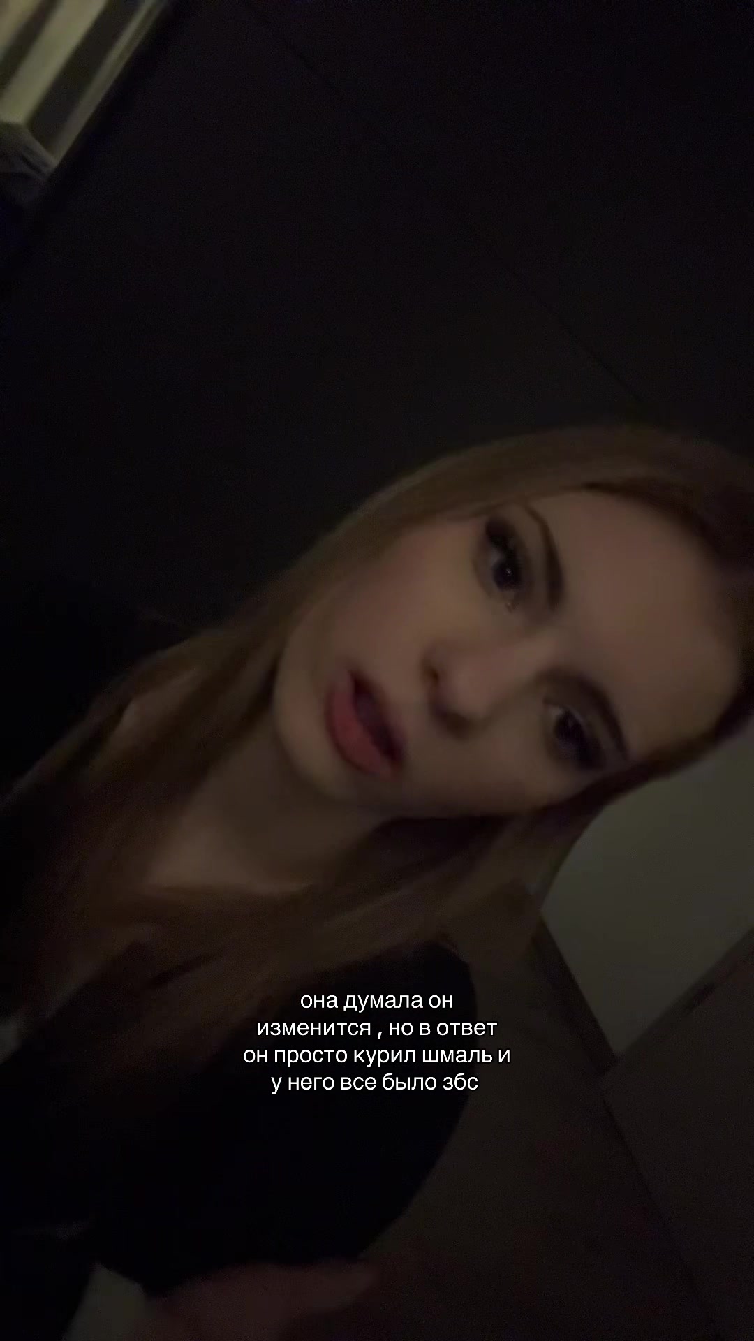 @.⋆♱⃓ ✮⋆˙