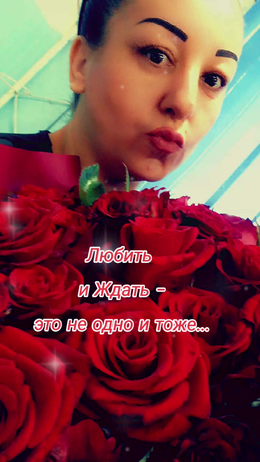 @❤️ Чародейка ❤️
