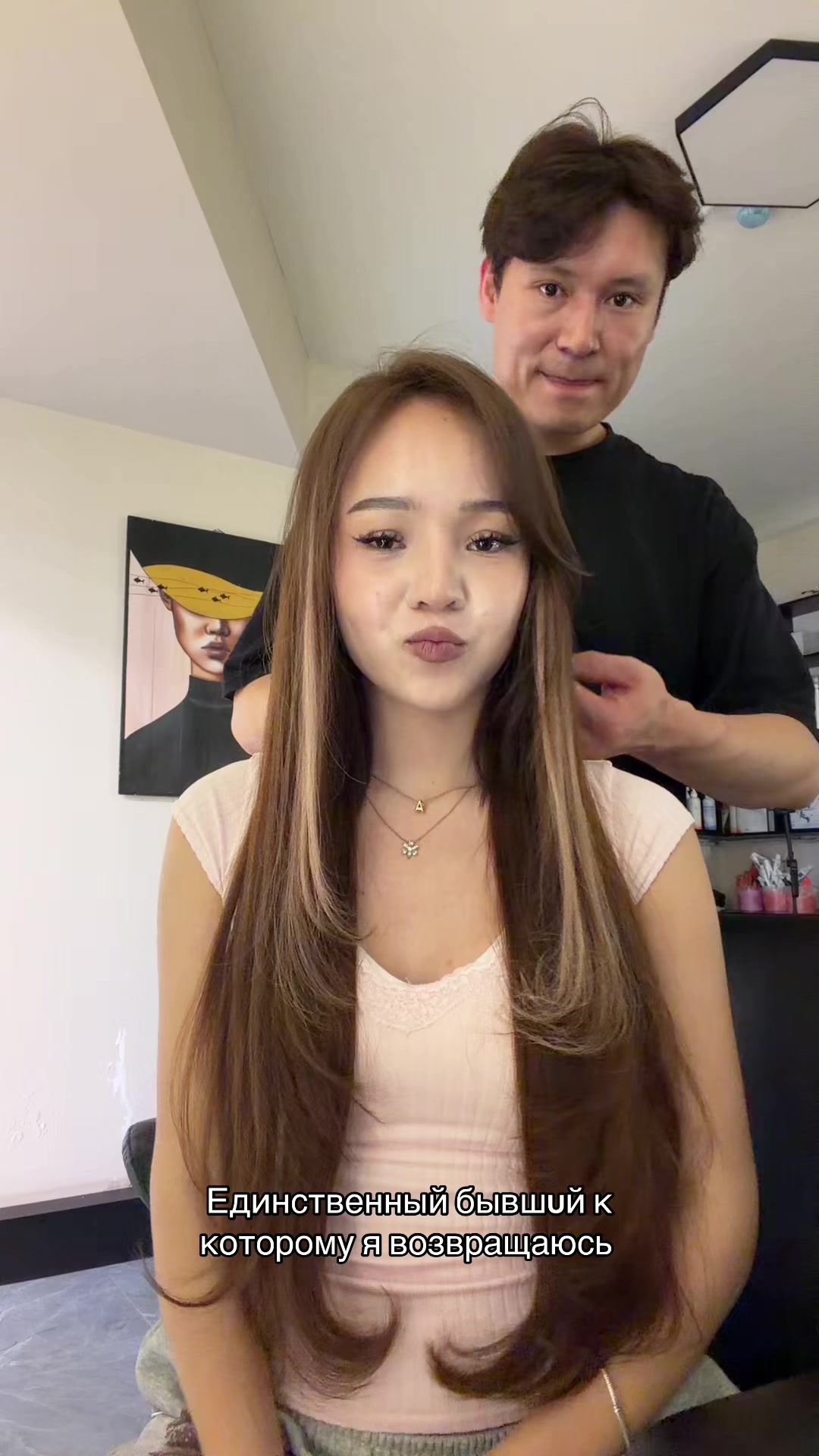 @скитлс