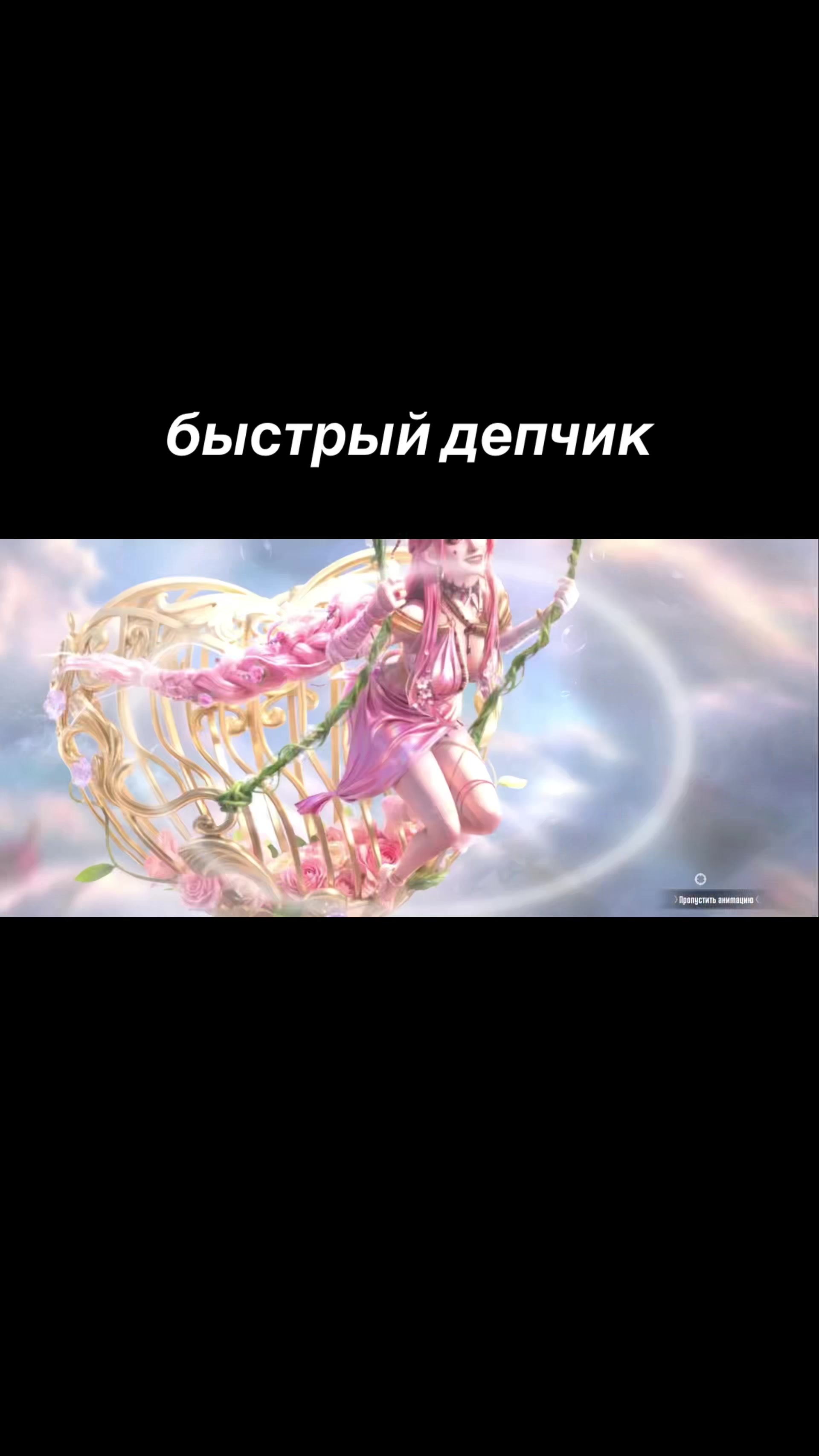 @SeDrik