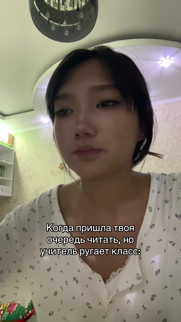 @аруми