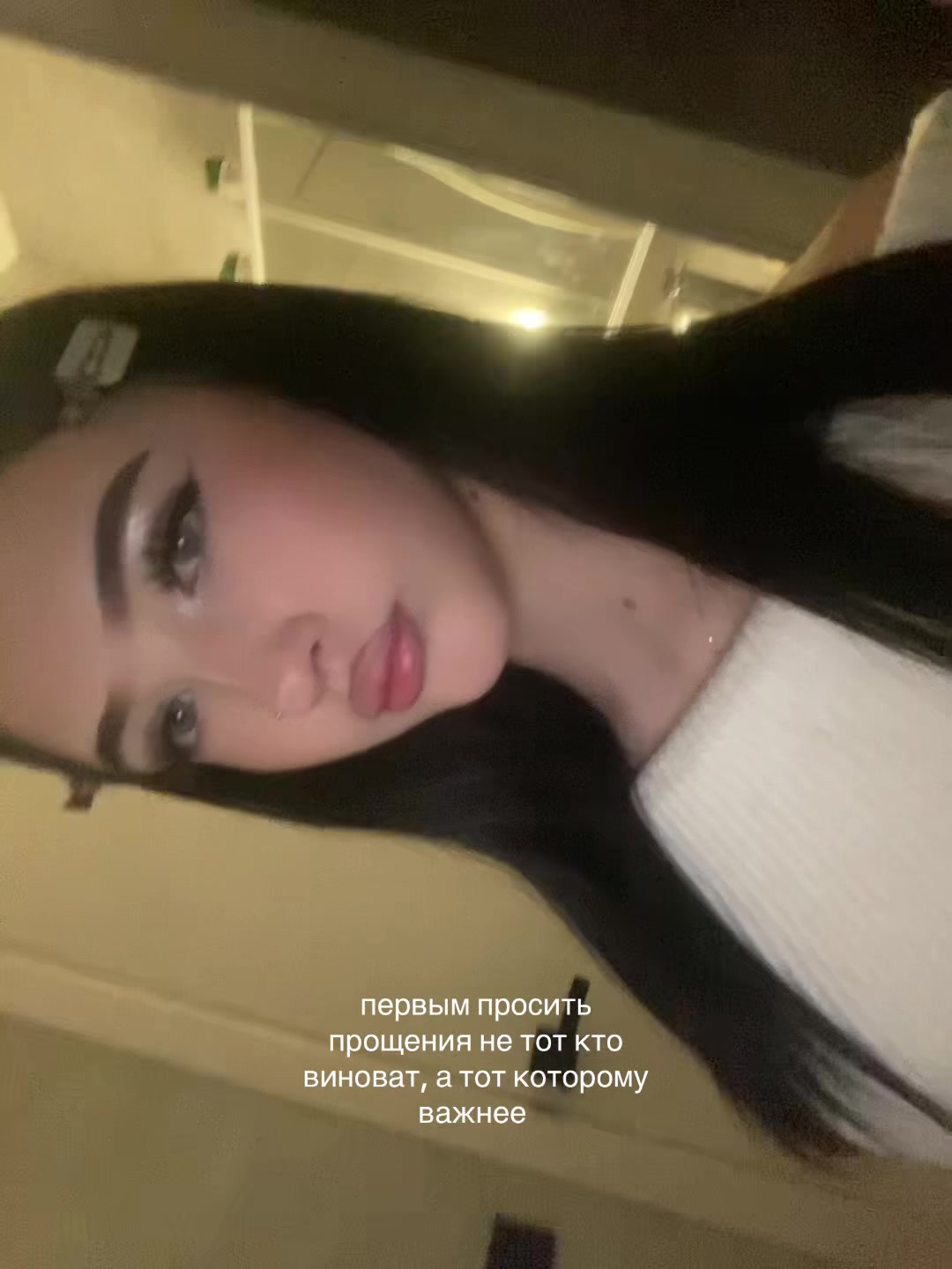 @ника