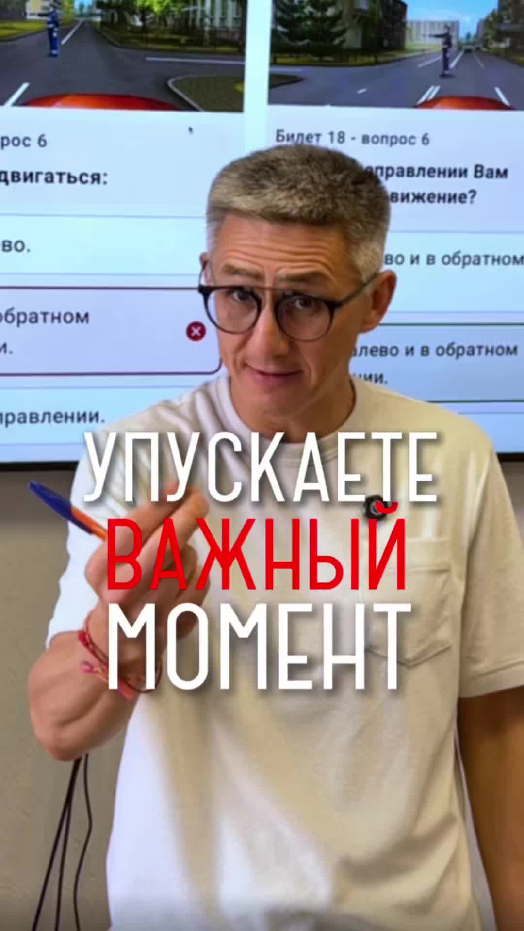 @avtoshkola