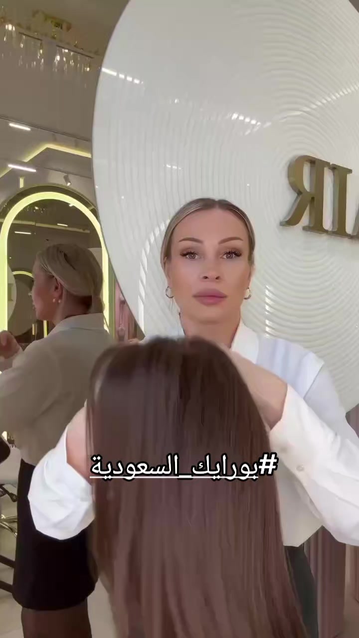 @evorabeauty