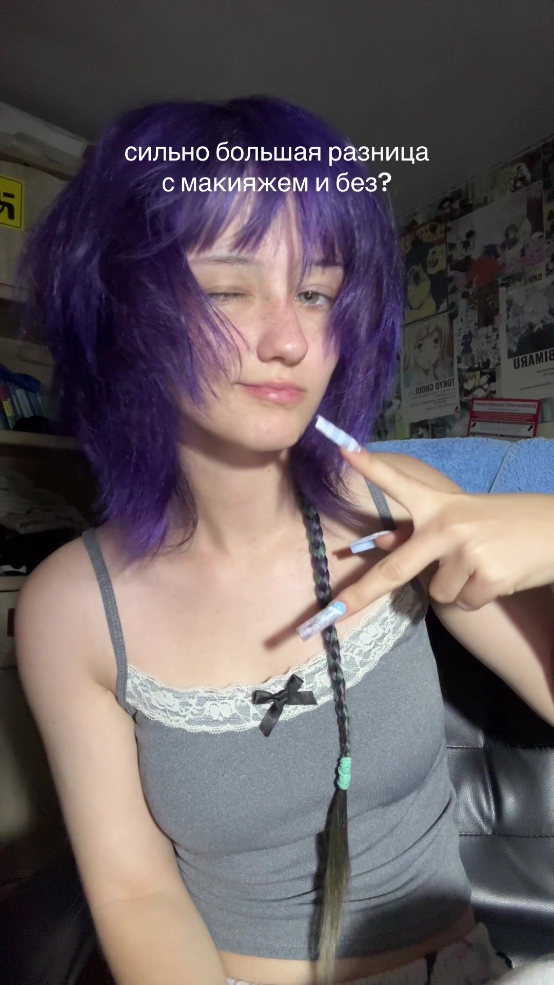 @aloraxs